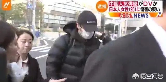 蒋劲夫日本自首被捕，他的结果会是怎样？