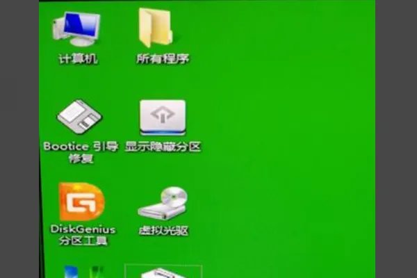 电脑reboot and select proper boot device是什么意思