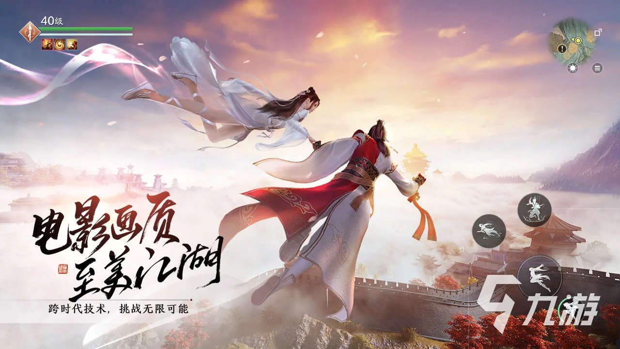 网络游戏排行榜前十2019 人气网络游戏有哪些