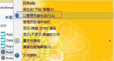 怎么样查看自己电脑的具体配置和型号