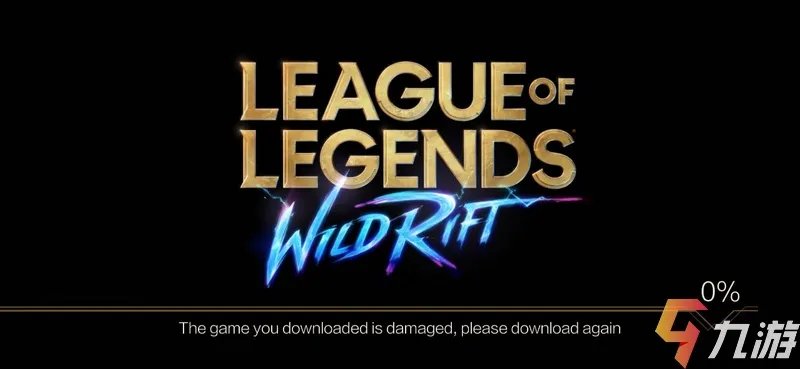 手机怎么创建拳头账号 创建lol拳头账号方法