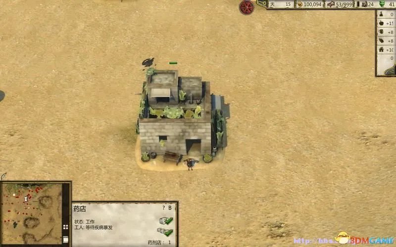 要塞：十字军东征2 全建筑用途图文解析 有哪些建筑