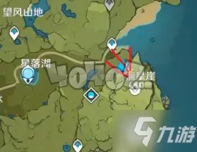 《原神》地灵龛钥匙怎么获取 地灵龛钥匙获取方法分享