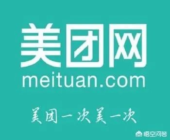 美团快车滴滴快车