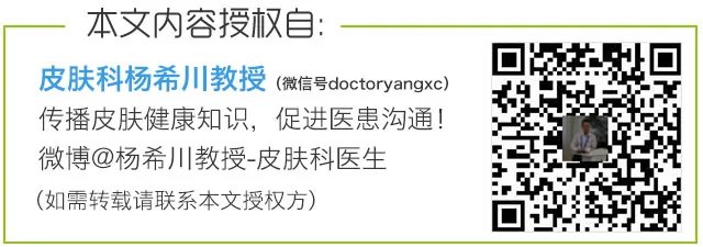 这3种面膜有“毒