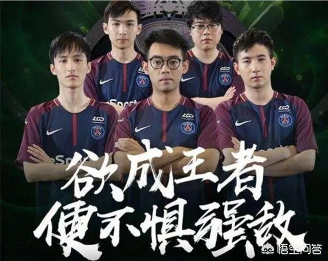 maybe总结吉隆坡major失利原因是“沟通和状态不好”，你怎么看？