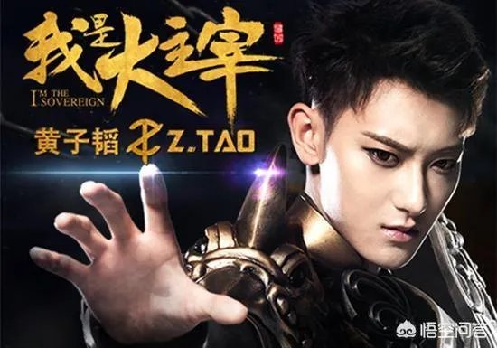 黄子韬的rap在说唱歌手里处于什么水平？