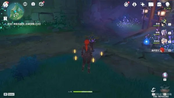 《原神》稻妻各秘境解锁方法