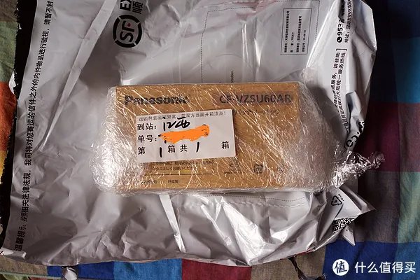 记一次松下笔记本电池召回事件及简单晒单