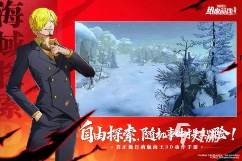 十大经典航海单机游戏汇总2023 经典的单机航海游戏推荐