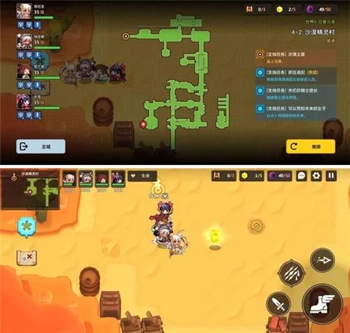 坎公骑冠剑4-2全收集图文攻略分享