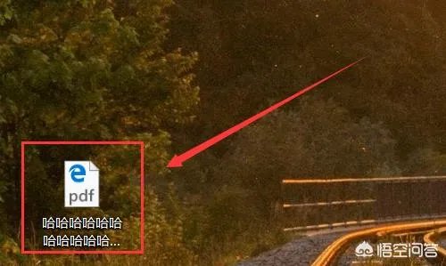 WORD2010如何转换成PDF格式？