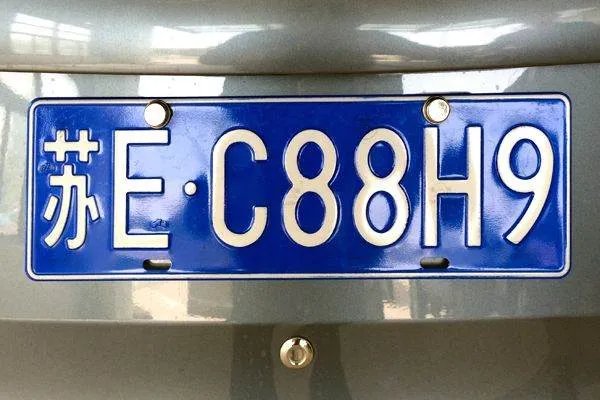 车牌喷雾剂真的能逃避交警的探头吗？