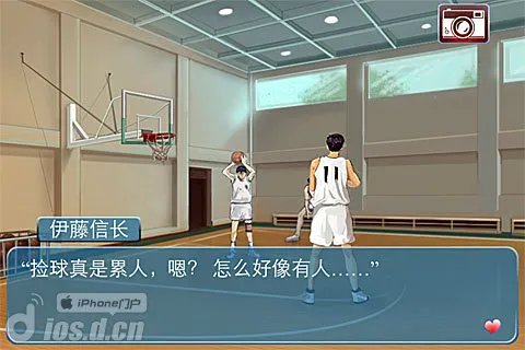 《心动回忆》心得技巧攻略