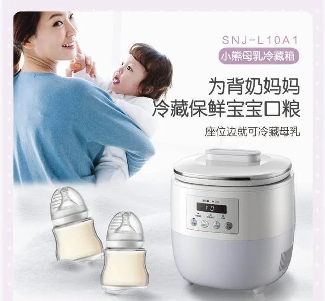 酸奶机哪个品牌的好？