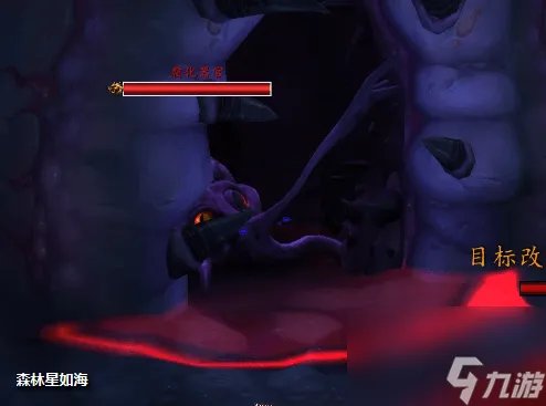 魔兽世界伊格德尔怎么打 魔兽手游伊格诺斯详解 2023推荐