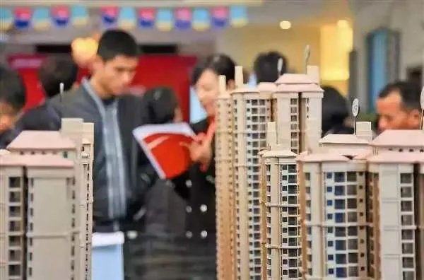 中央定调！再提房住不炒，意味着什么？