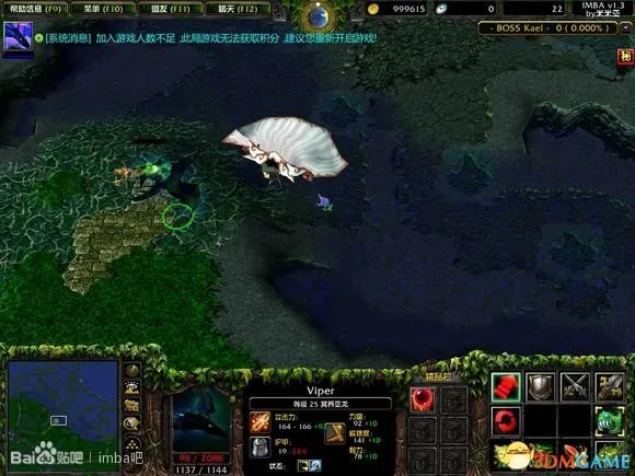 DOTA IMBA 毒龙技能出装攻略 如何操作vip毒龙