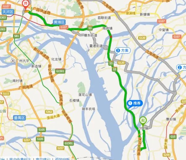 东莞沙田政府去广州车陂地铁站怎么去