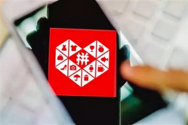 拼多多员工深夜下班回家猝死，你如何看待现在的加班情况？