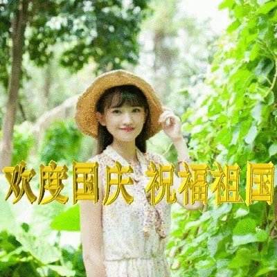 到底什么是“女人味”？