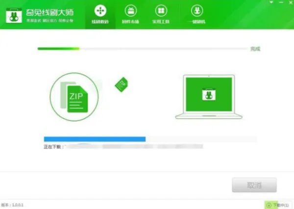 手机开机后一直显示开机画面怎么办