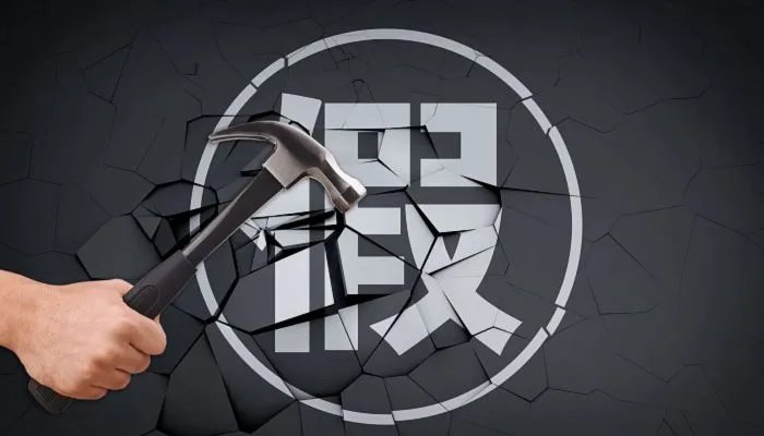 2022年315晚会主题是什么 关于315的活动主题