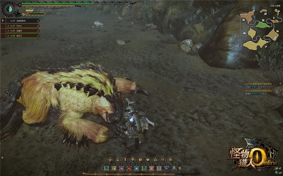 MHO怪物猎人OL首猎 吹响媒体集结号