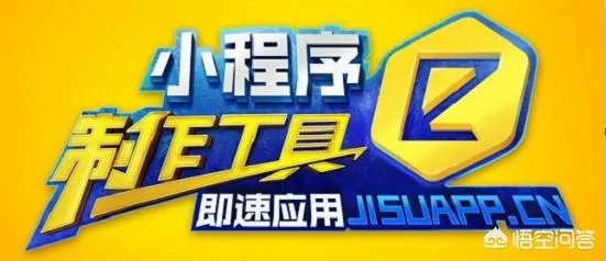 2018微信公开课：小程序赋能智慧零售，以「种草文」为主的内容电商会成为消费新主流吗？