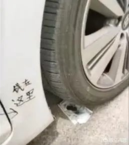 小学生撞私家车后留23元道歉,你怎么看?