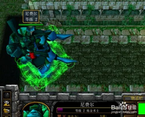 神界危机上古2.0攻略