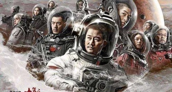 2020年最新电影电视剧抢先看