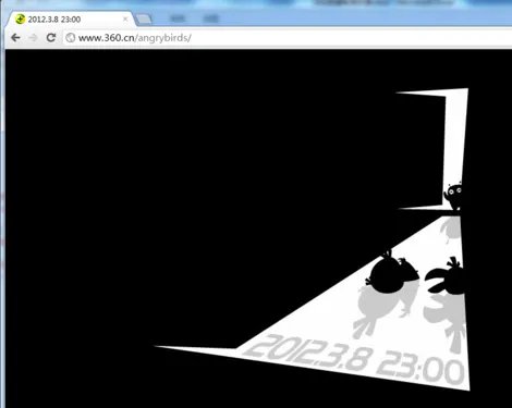 360和愤怒的小鸟有内情 3月8日晚有好戏