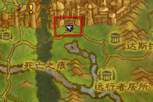 魔兽世界银月城战袍在哪里买。。。