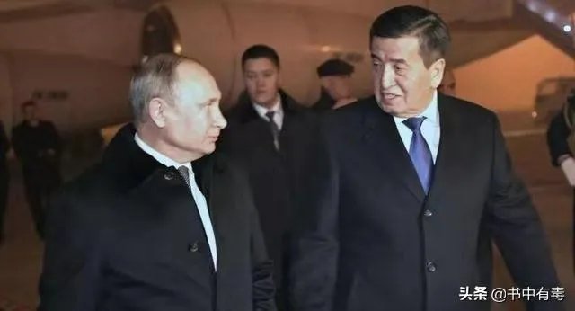 无畏普京，专机盲降比什凯克，这是拿自己的性命作赌注吗？俄罗斯人民会答应吗？