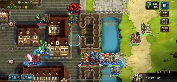 《梦幻模拟战》超时空试炼A+到ss5通关攻略10.15-10.20