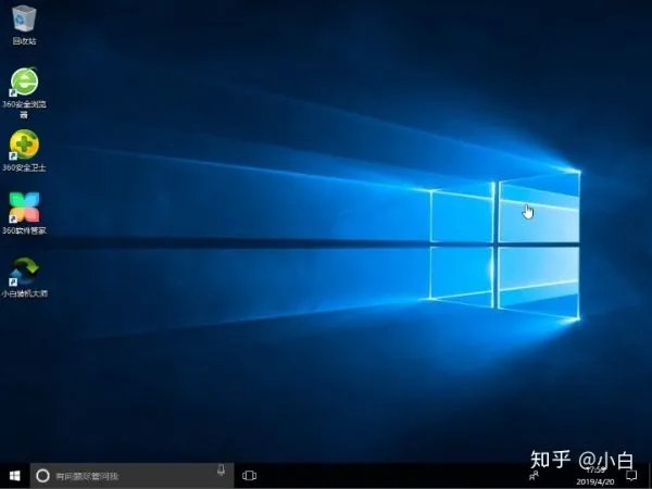 怎么在电脑上下载系统安装程序