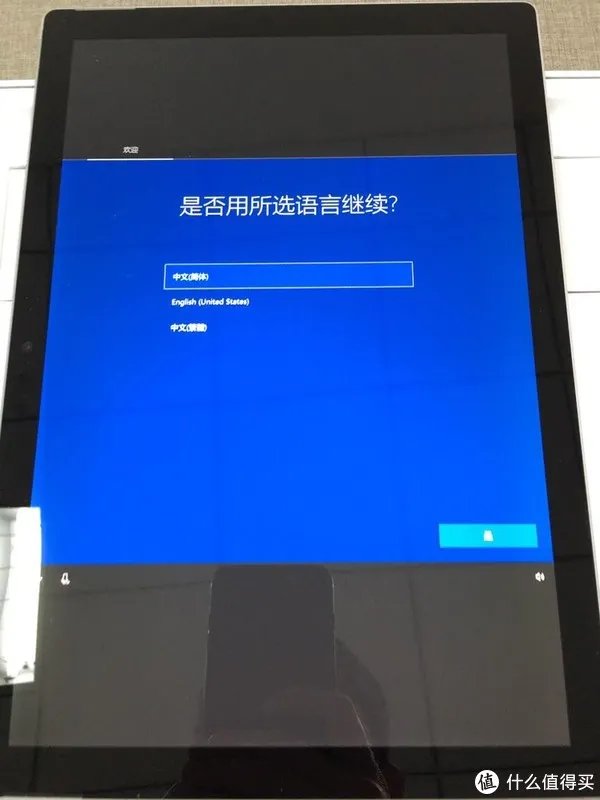 Microsoft Surface Pro6不完全评测