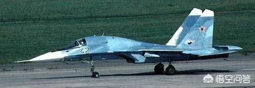 苏-32战斗轰炸机和苏-34战斗轰炸机有什么区别？