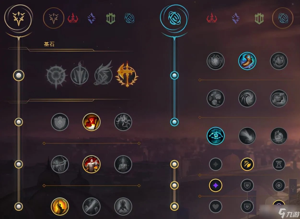 LOL2023皎月女神戴安娜符文怎么加点