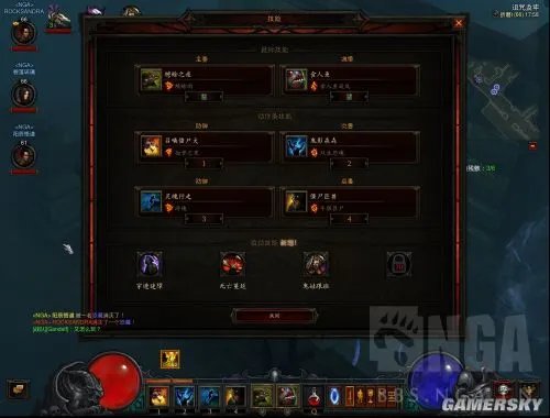 暗黑3巫医升级攻略 暗黑破坏神3国服巫医升级指南