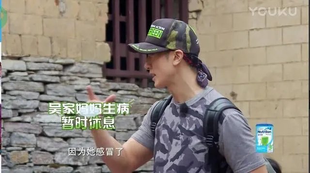 吴尊老婆不愿意在公众面前曝光,真的是因为长的丑吗?