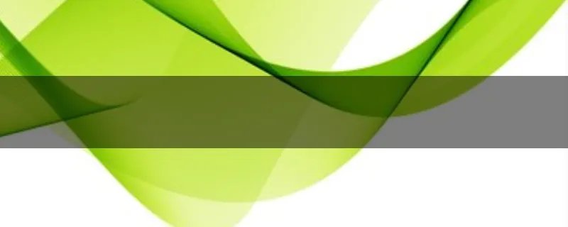 要去掉超链接的下划线可以在哪里设置