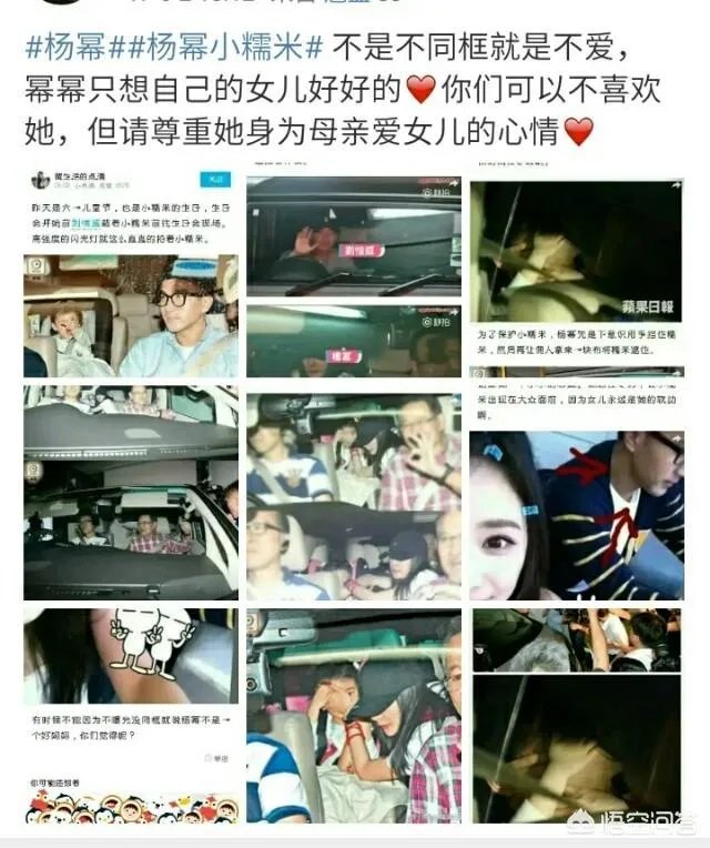 为什么那么多人讨厌杨幂，杨幂演技怎么样？