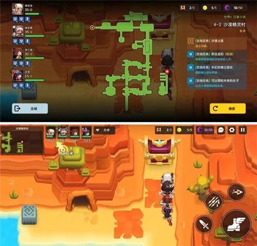 坎公骑冠剑4-2全收集图文攻略分享