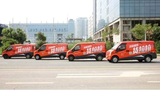 “货拉拉”又上了热搜！司机称会员随意涨价，对此你怎么看？