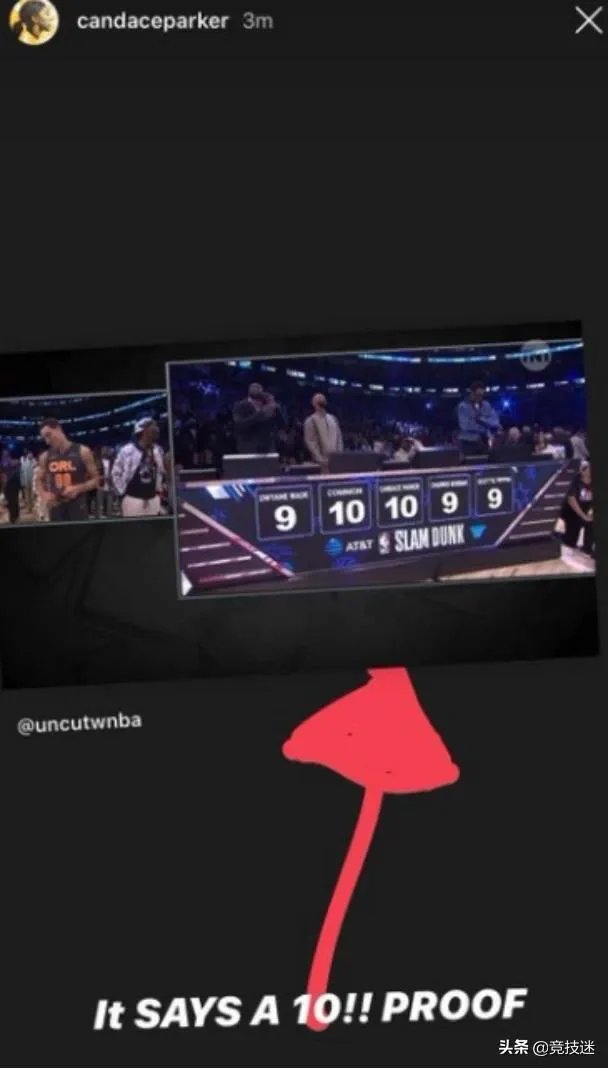 戈登最后一扣再次错失扣篮冠军，是谁只给了戈登9分？是何原因？