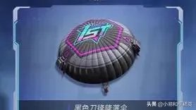 《和平精英》你对SS7赛季的手册有什么看法吗？