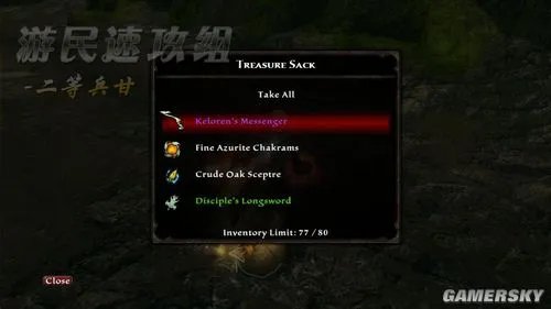 《阿玛拉王国：惩罚》详尽流程图文攻略