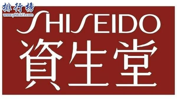 2018世界十大化妆品集团排名 全球顶级化妆品集团有哪些